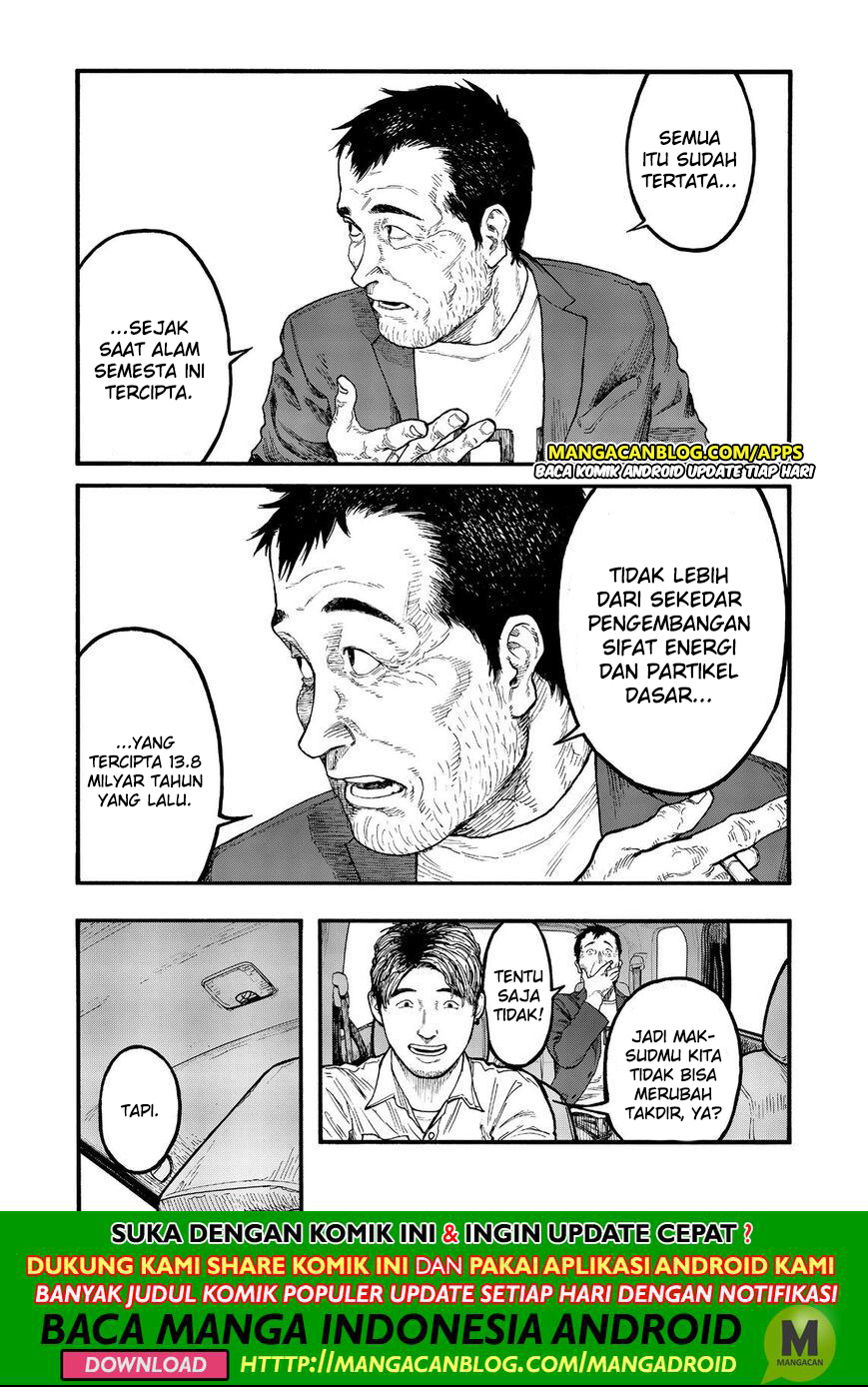 Panel 27