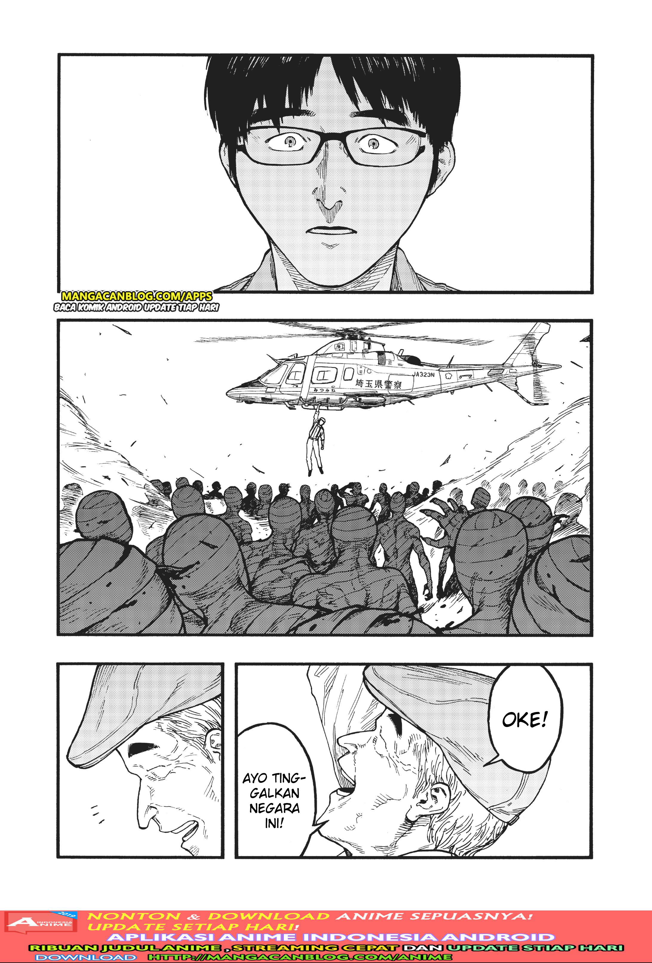 Panel 18