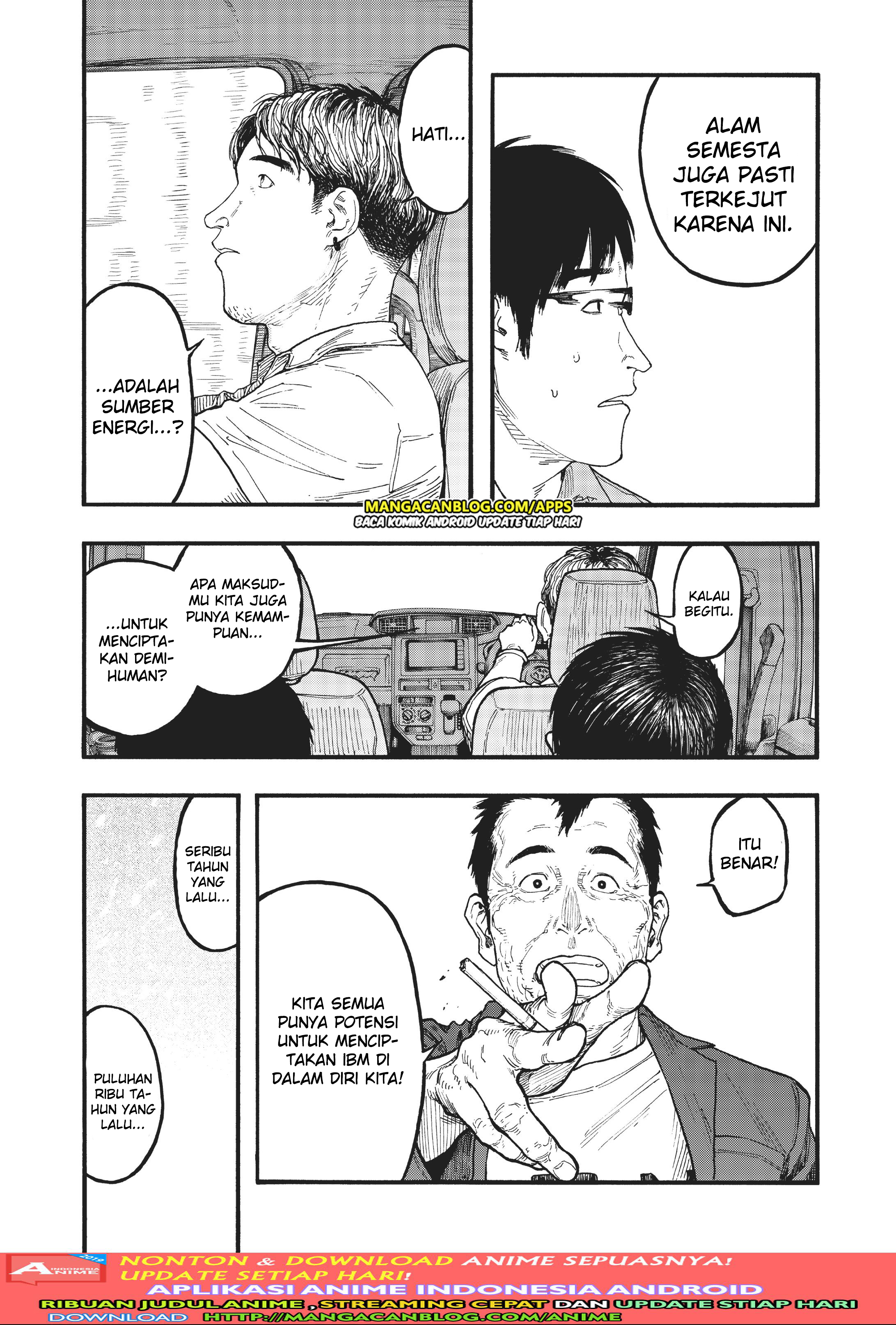 Panel 6