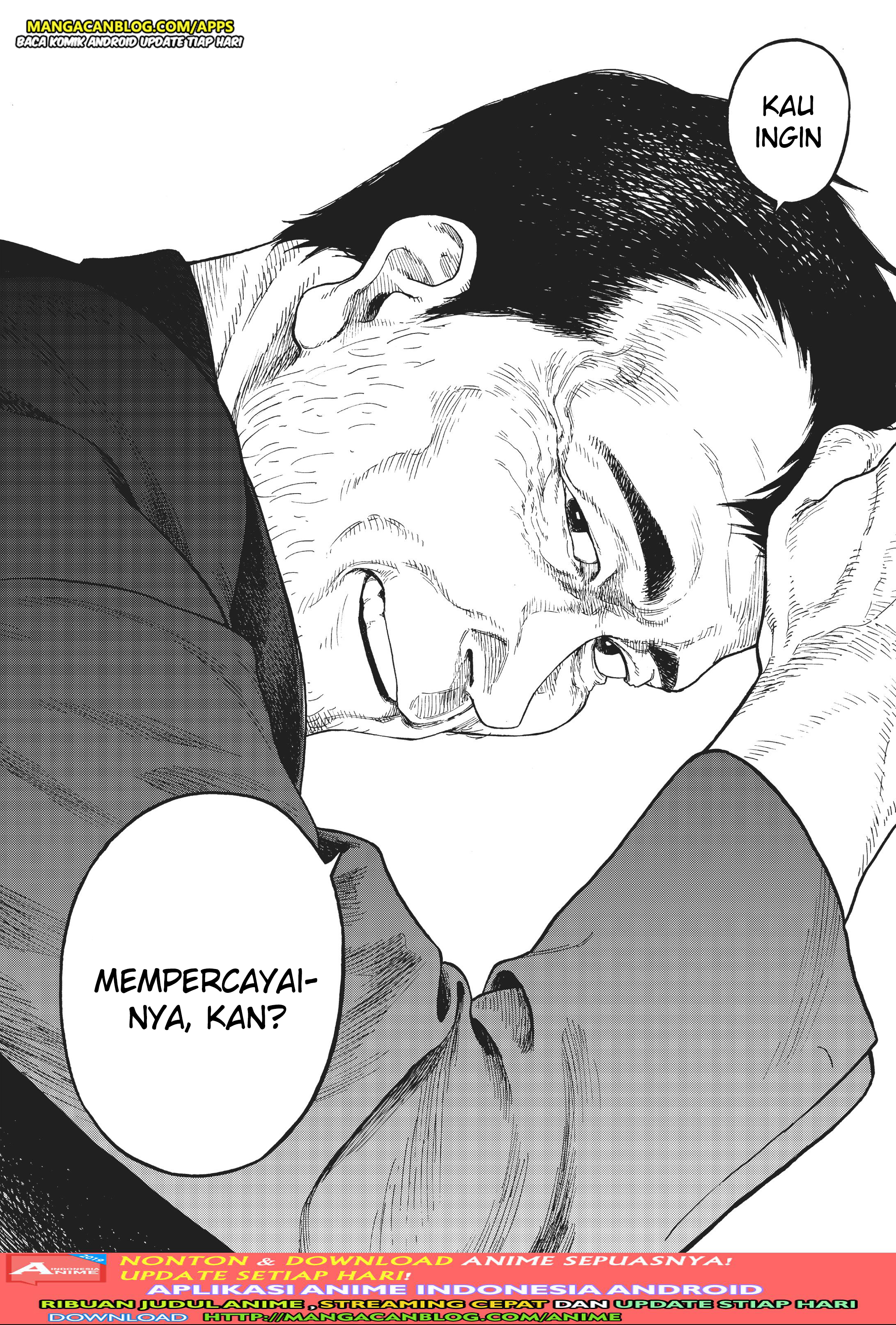 Panel 17