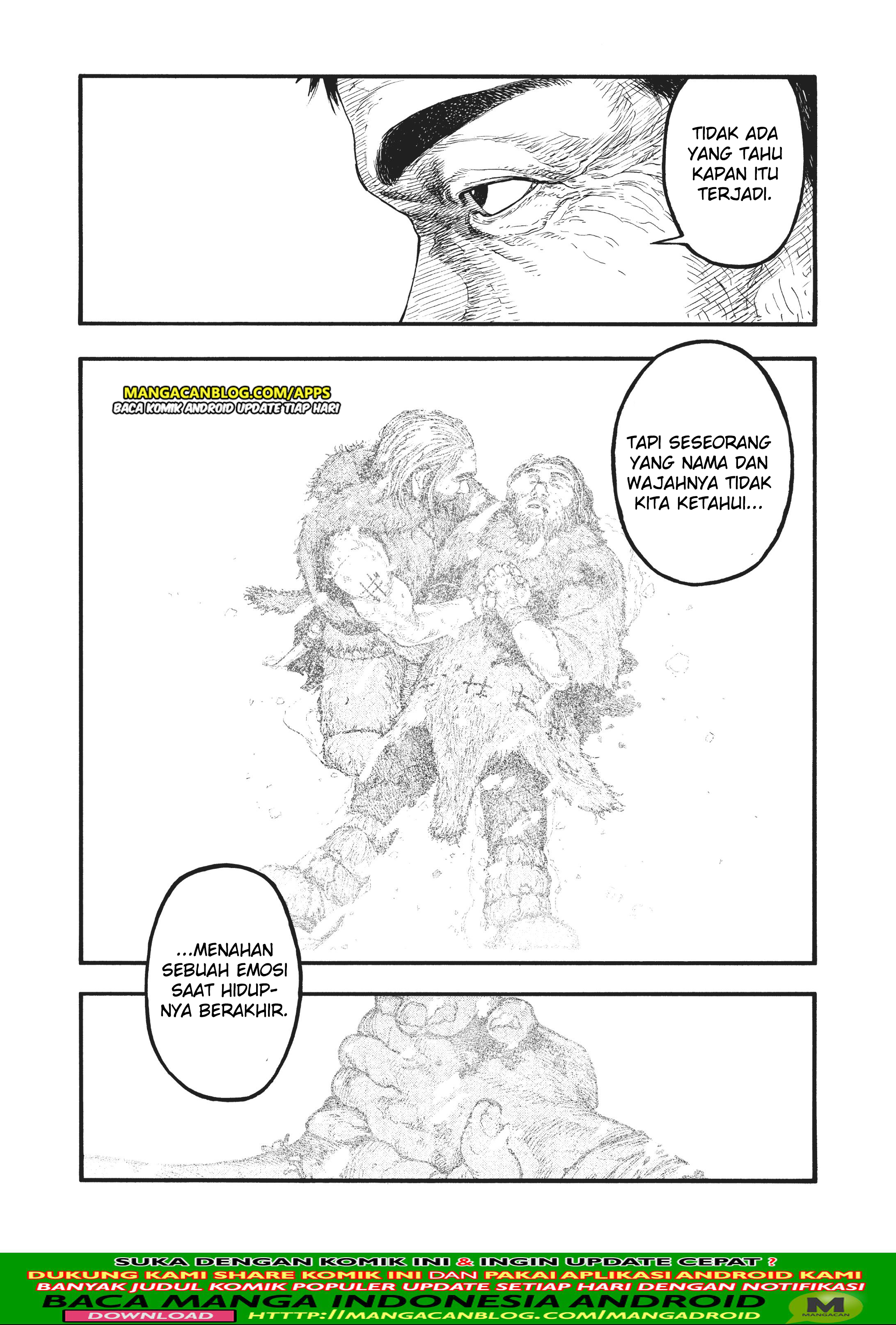 Panel 7