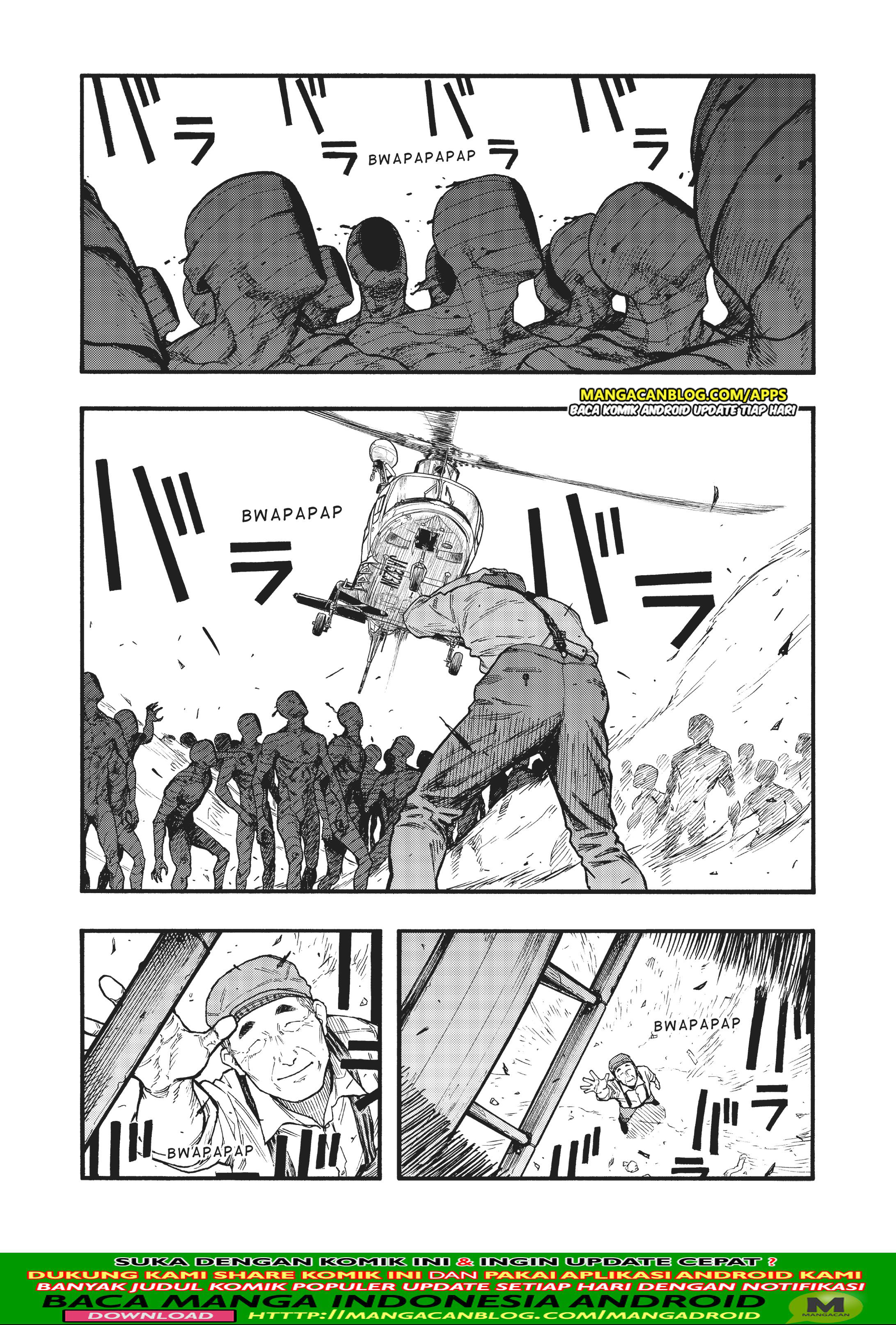 Panel 11