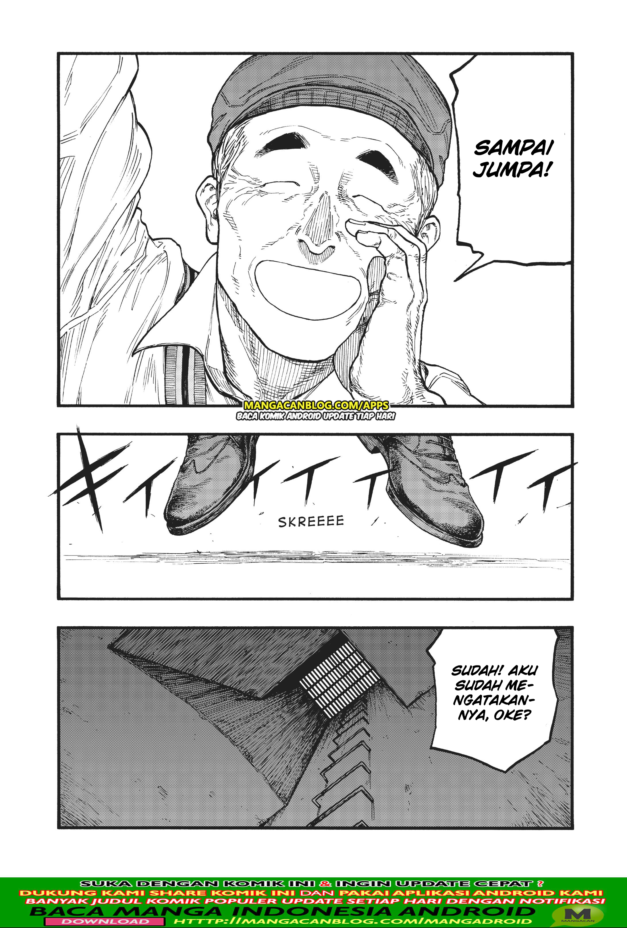 Panel 13