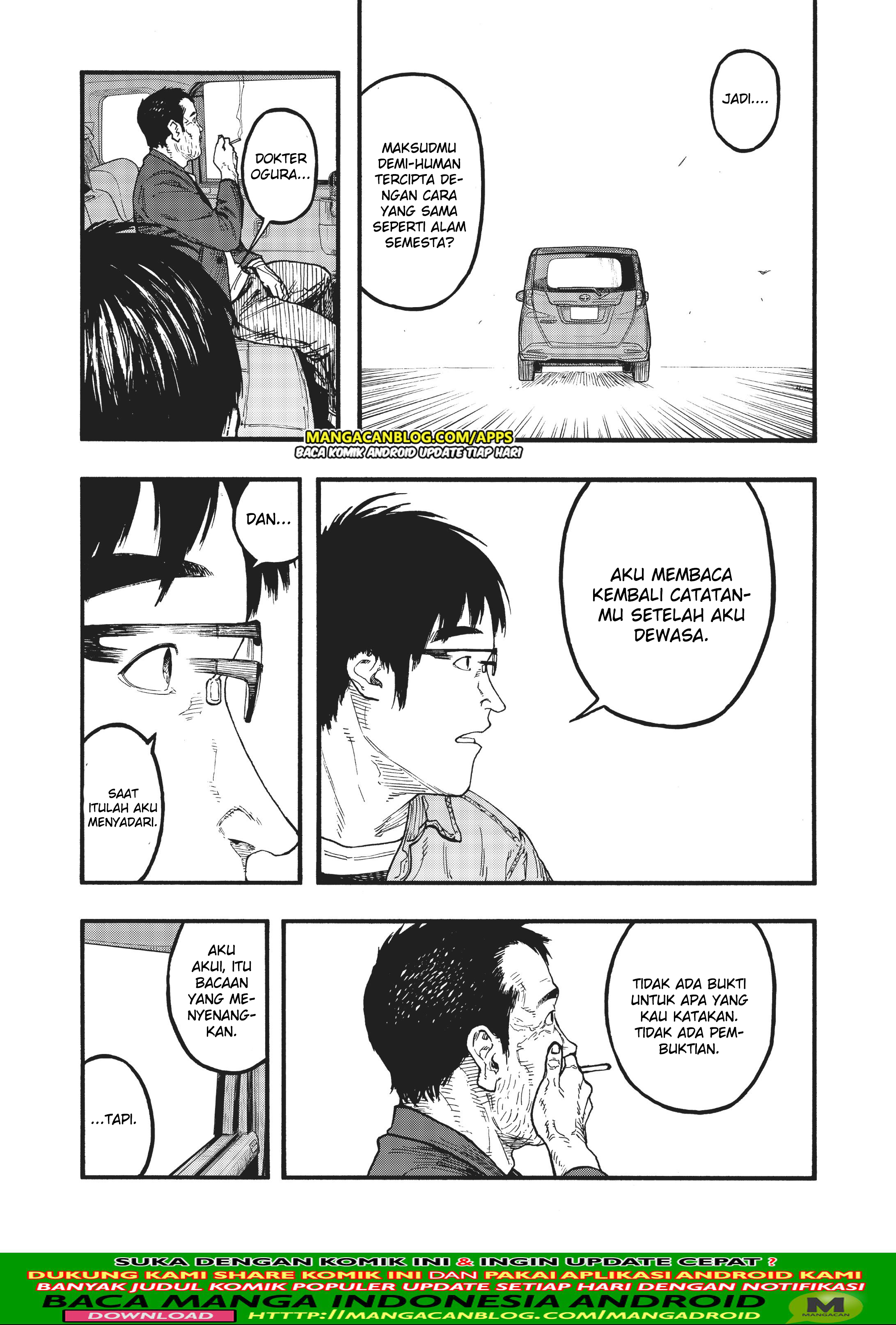 Panel 14