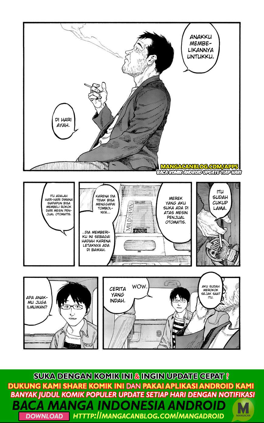 Panel 18