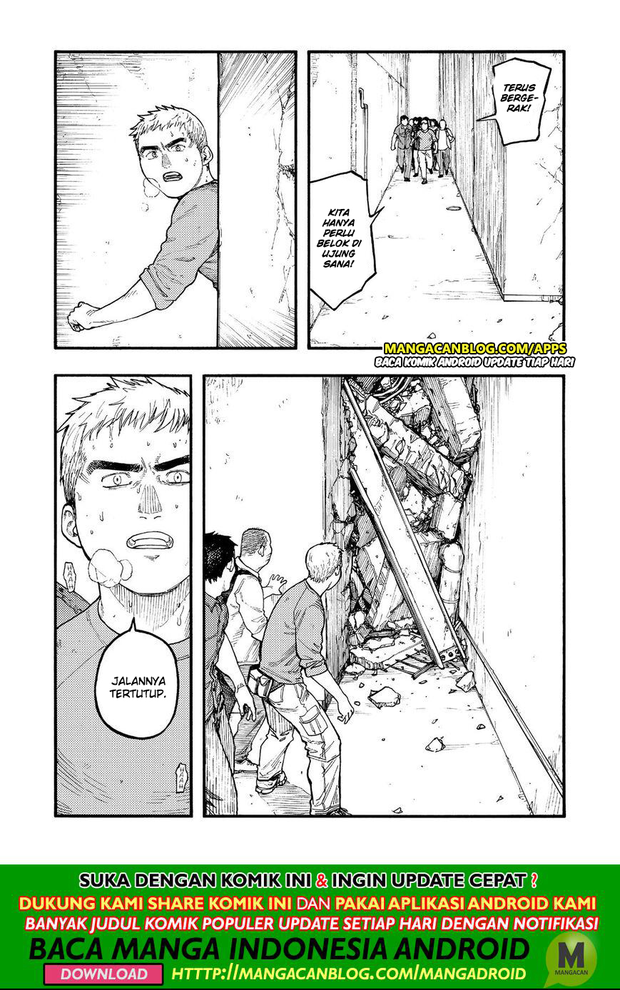 Panel 11
