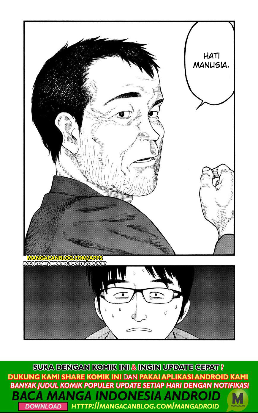 Panel 30