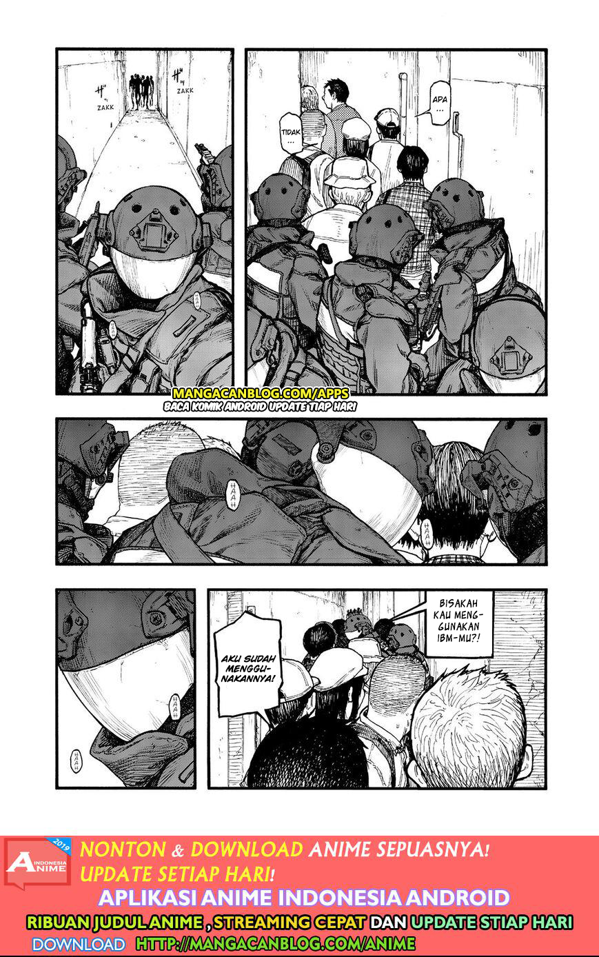 Panel 12