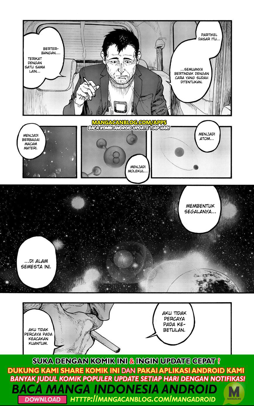 Panel 25