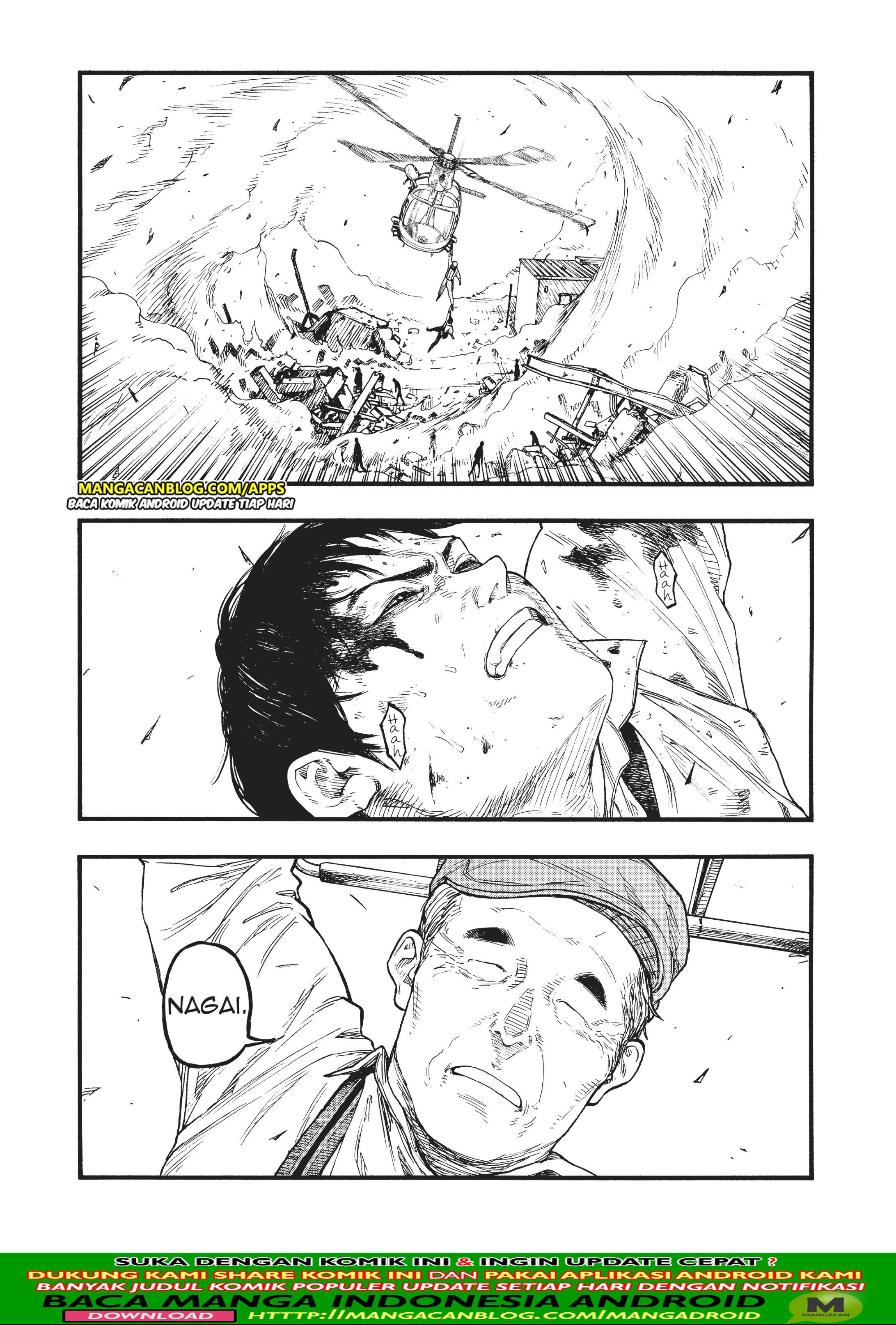 Panel 2