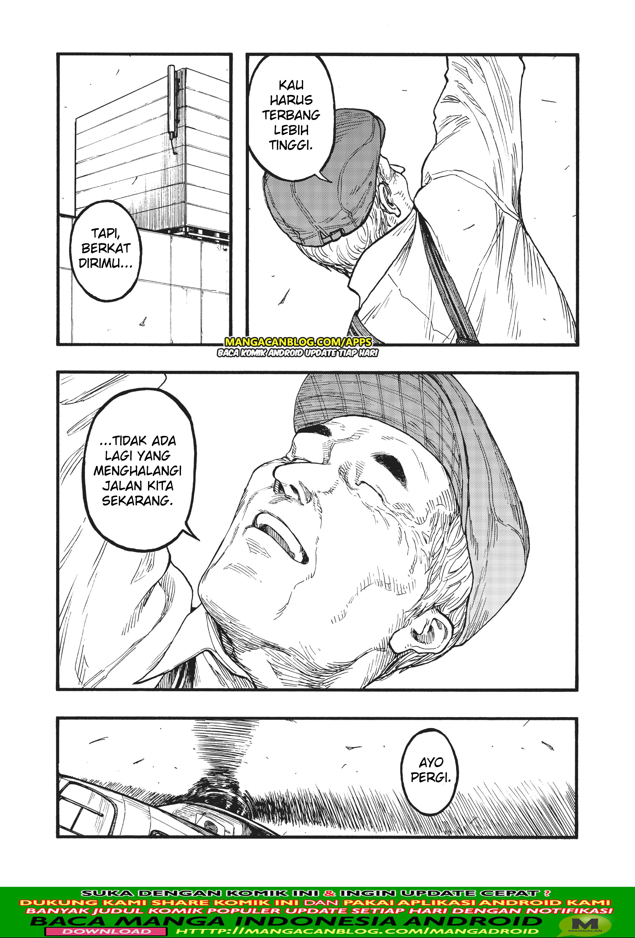 Panel 18
