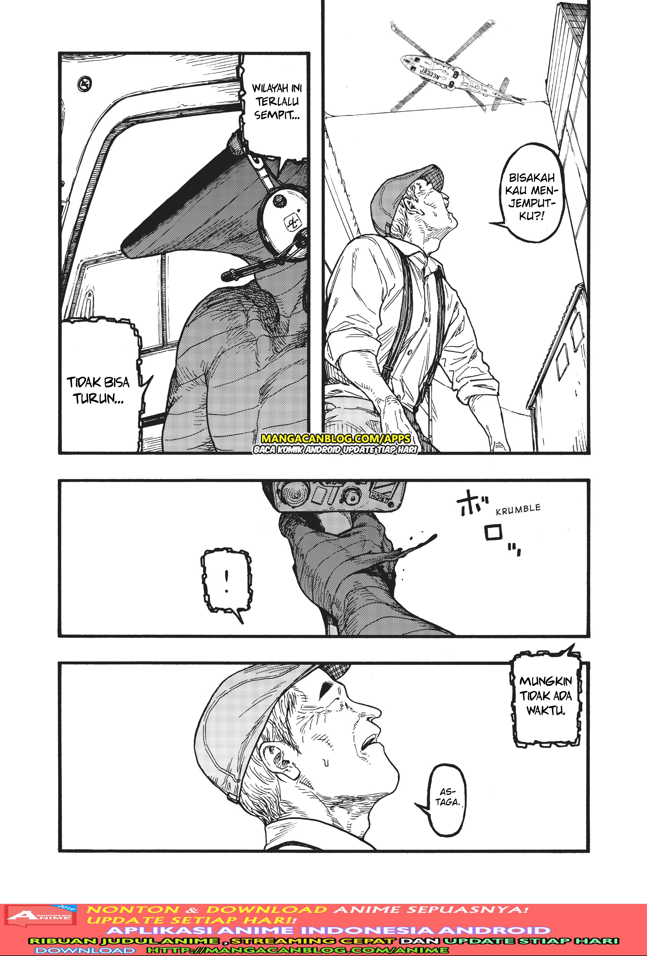 Panel 25