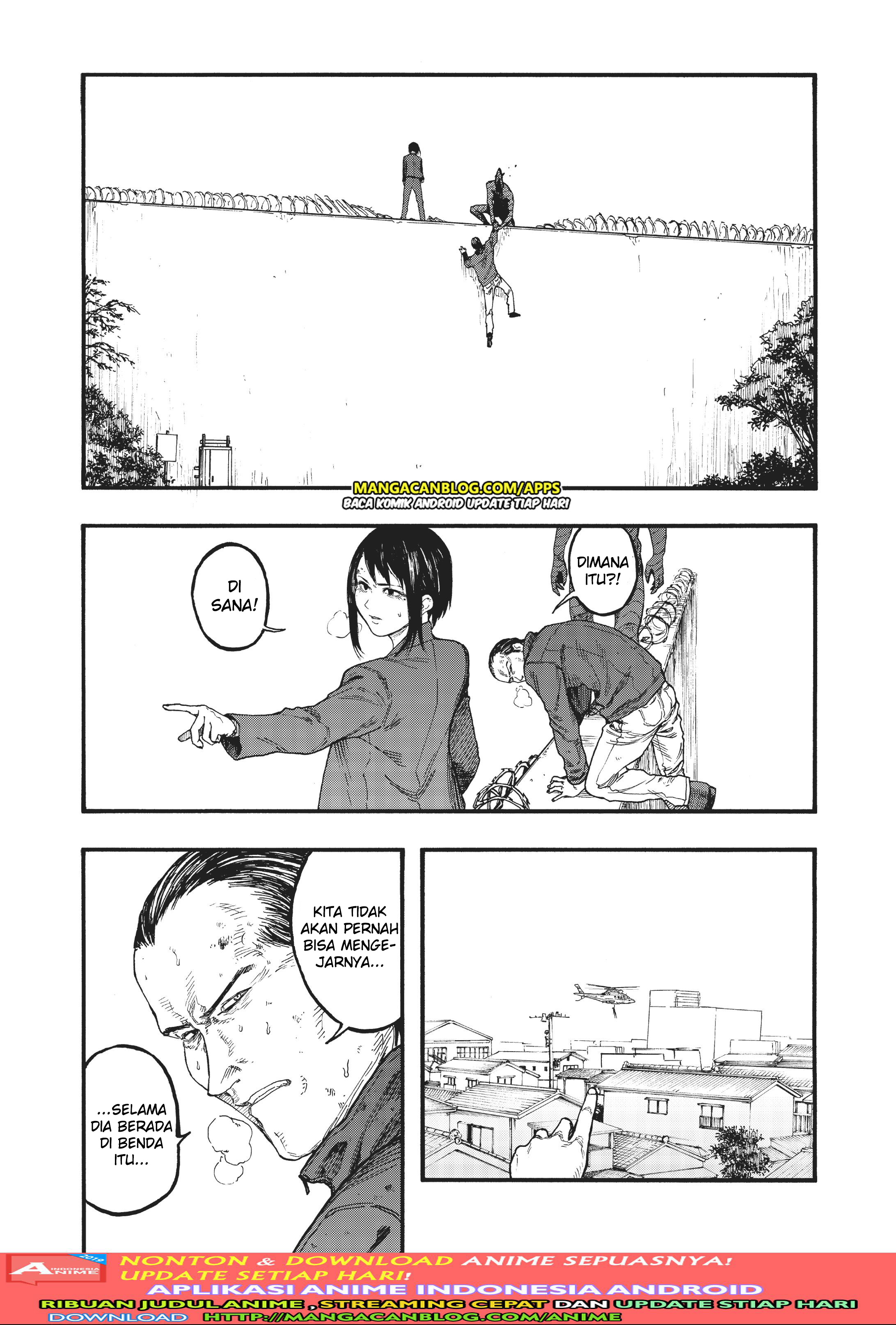 Panel 16