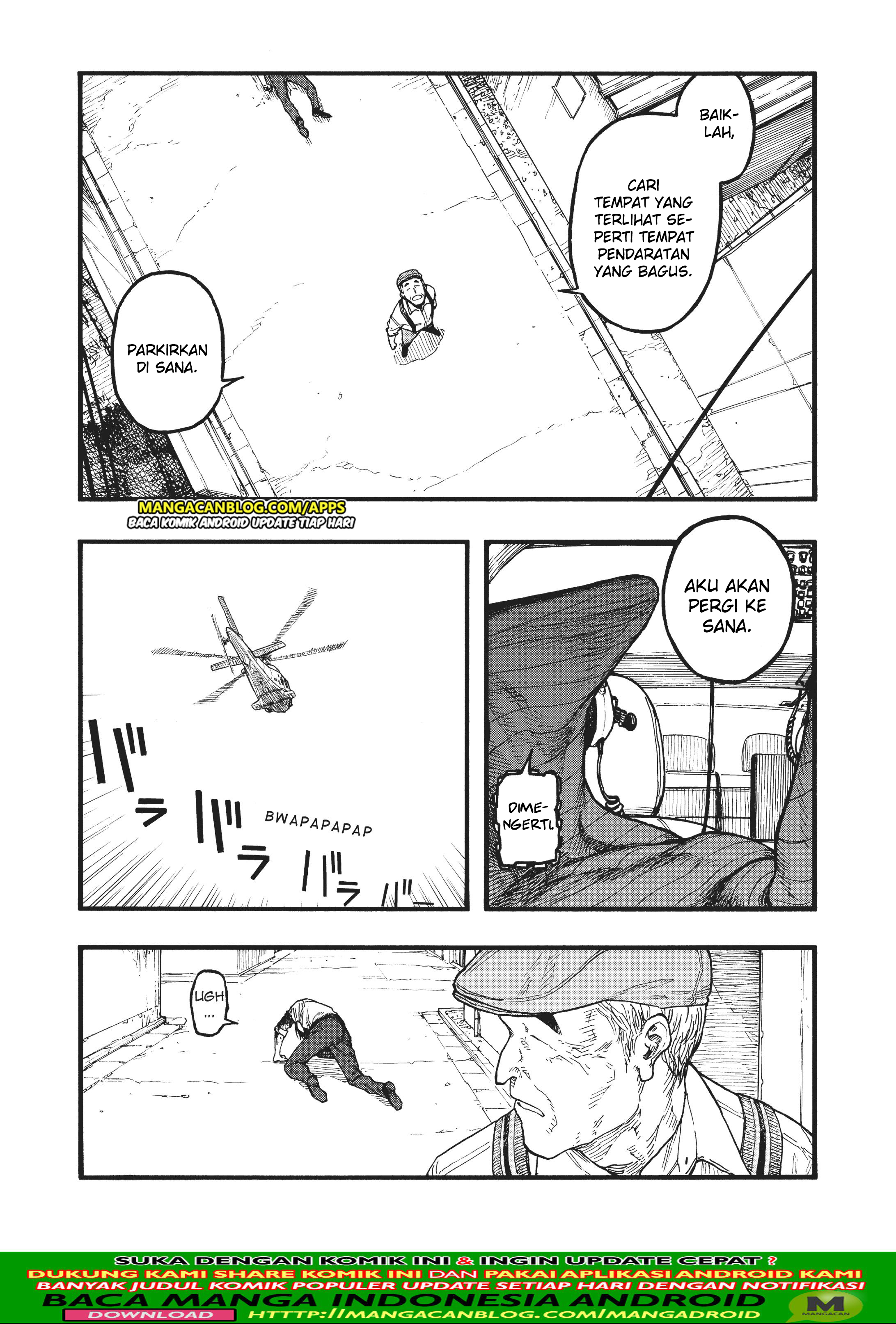 Panel 26