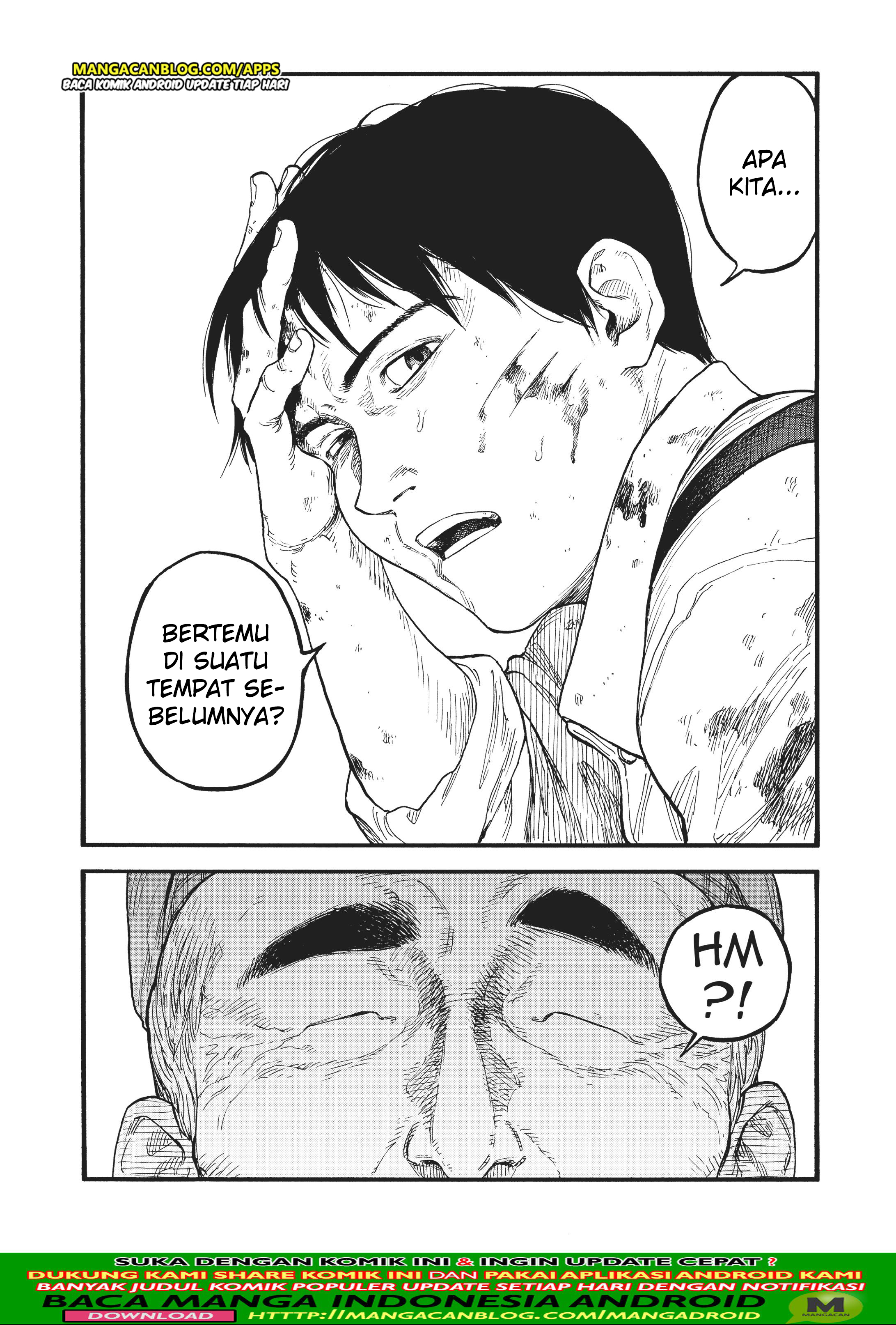 Panel 29