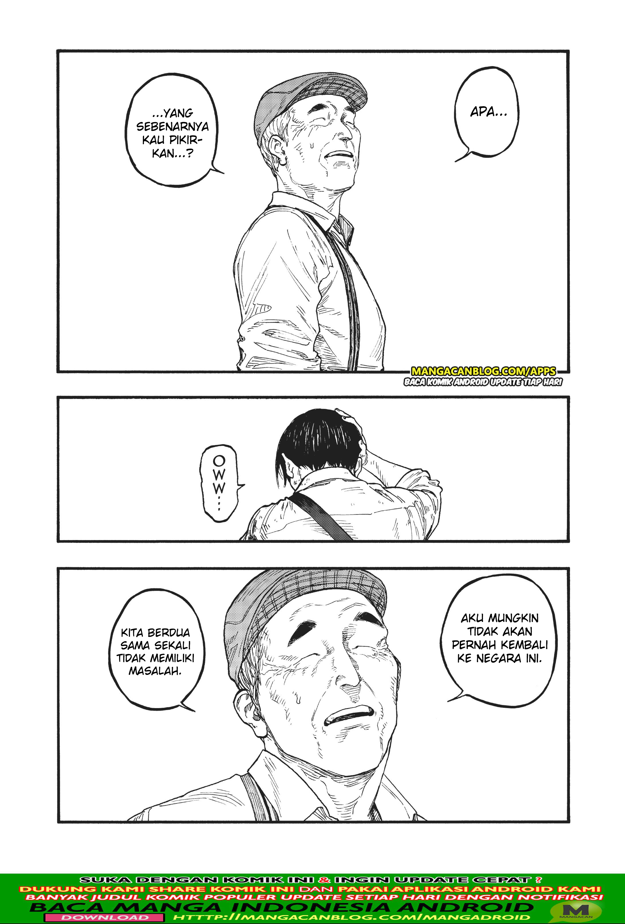 Panel 27