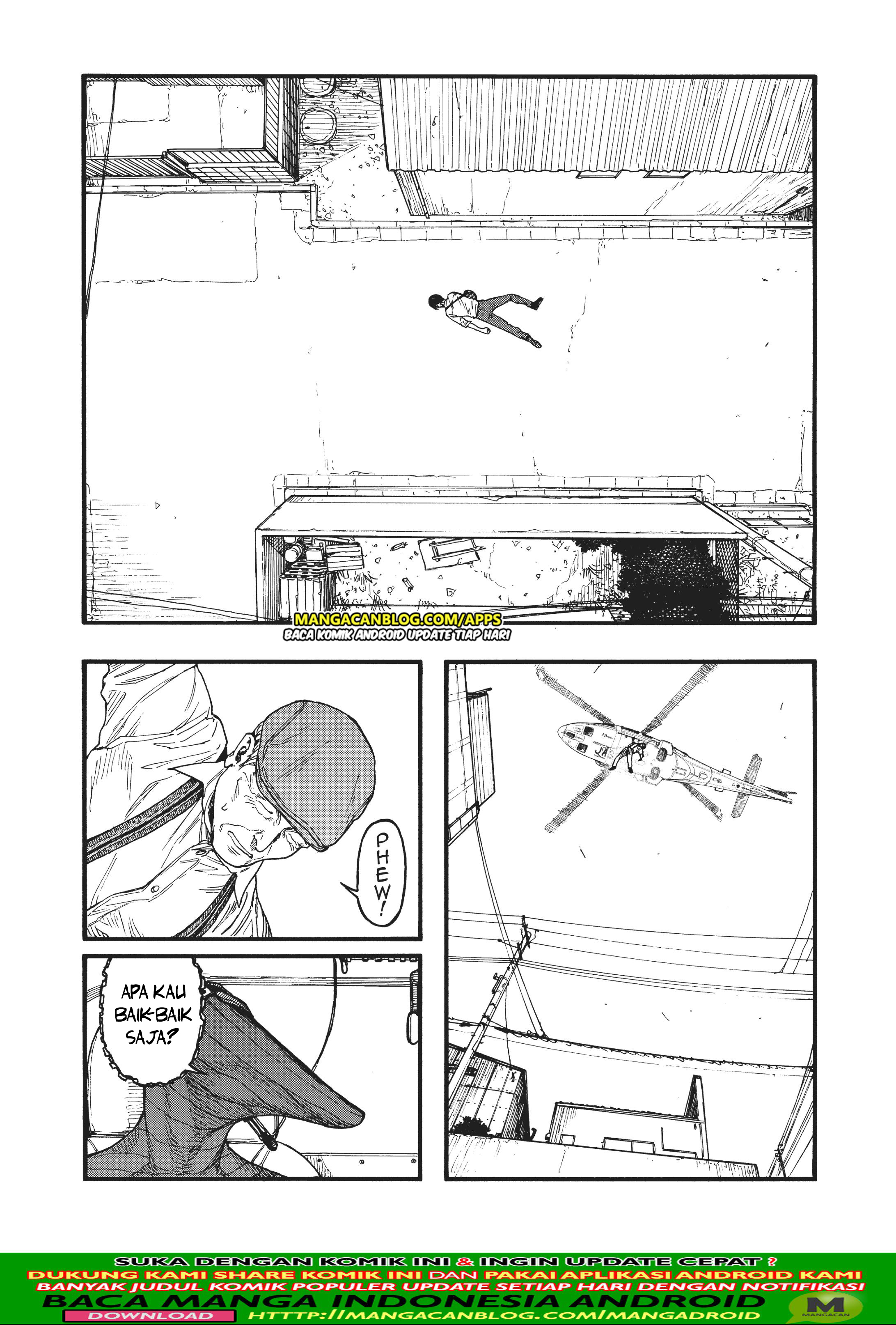 Panel 17