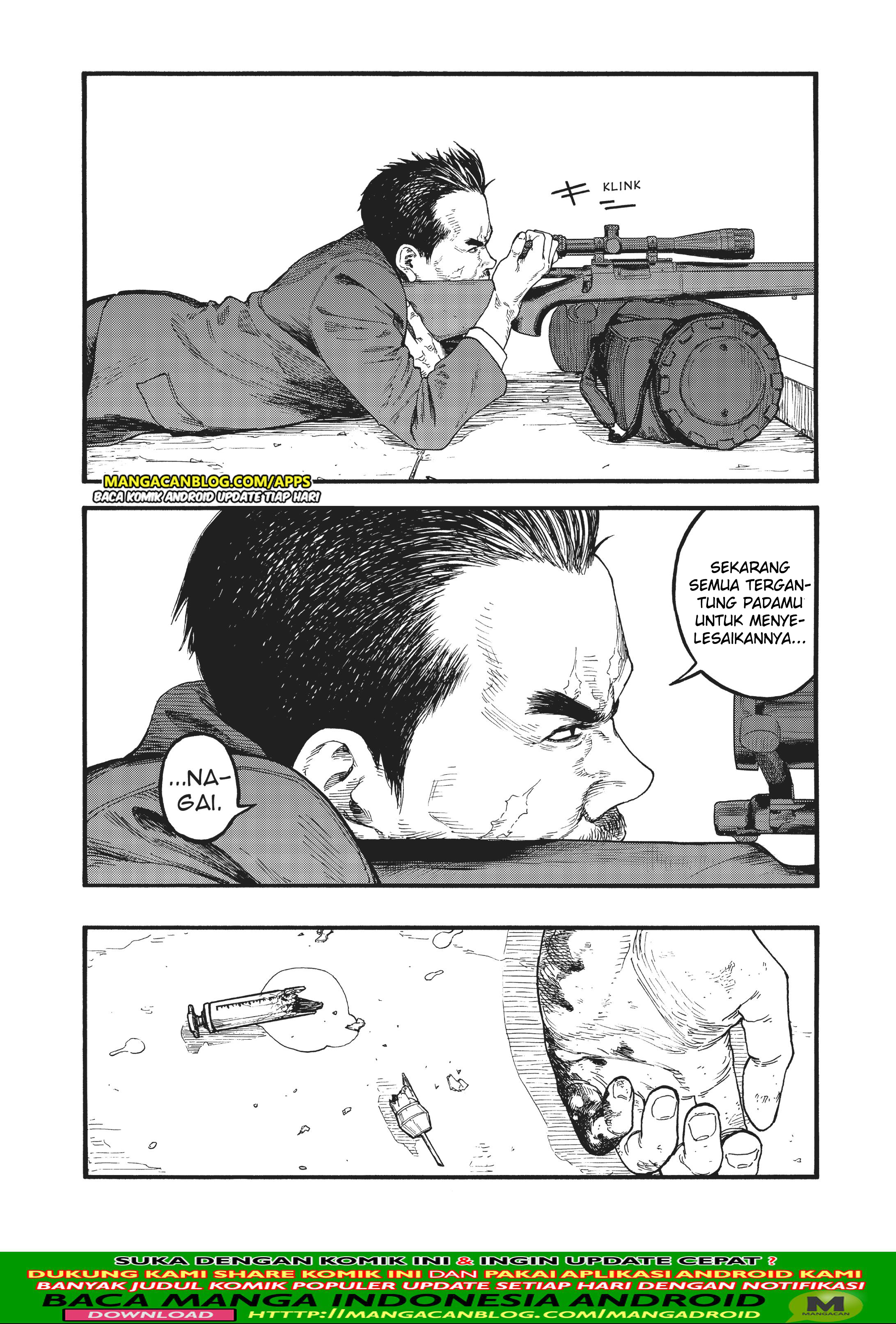 Panel 23
