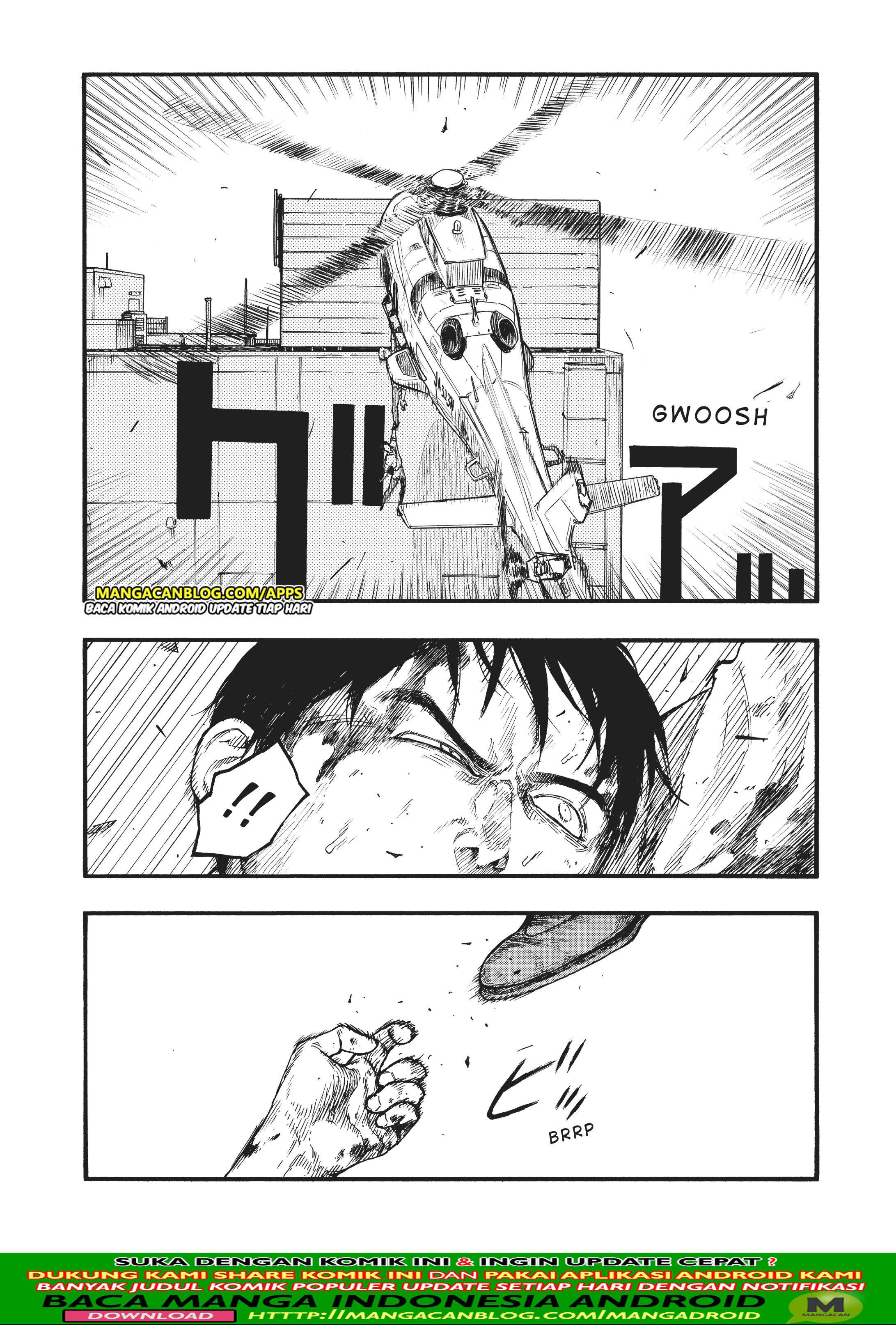 Panel 12