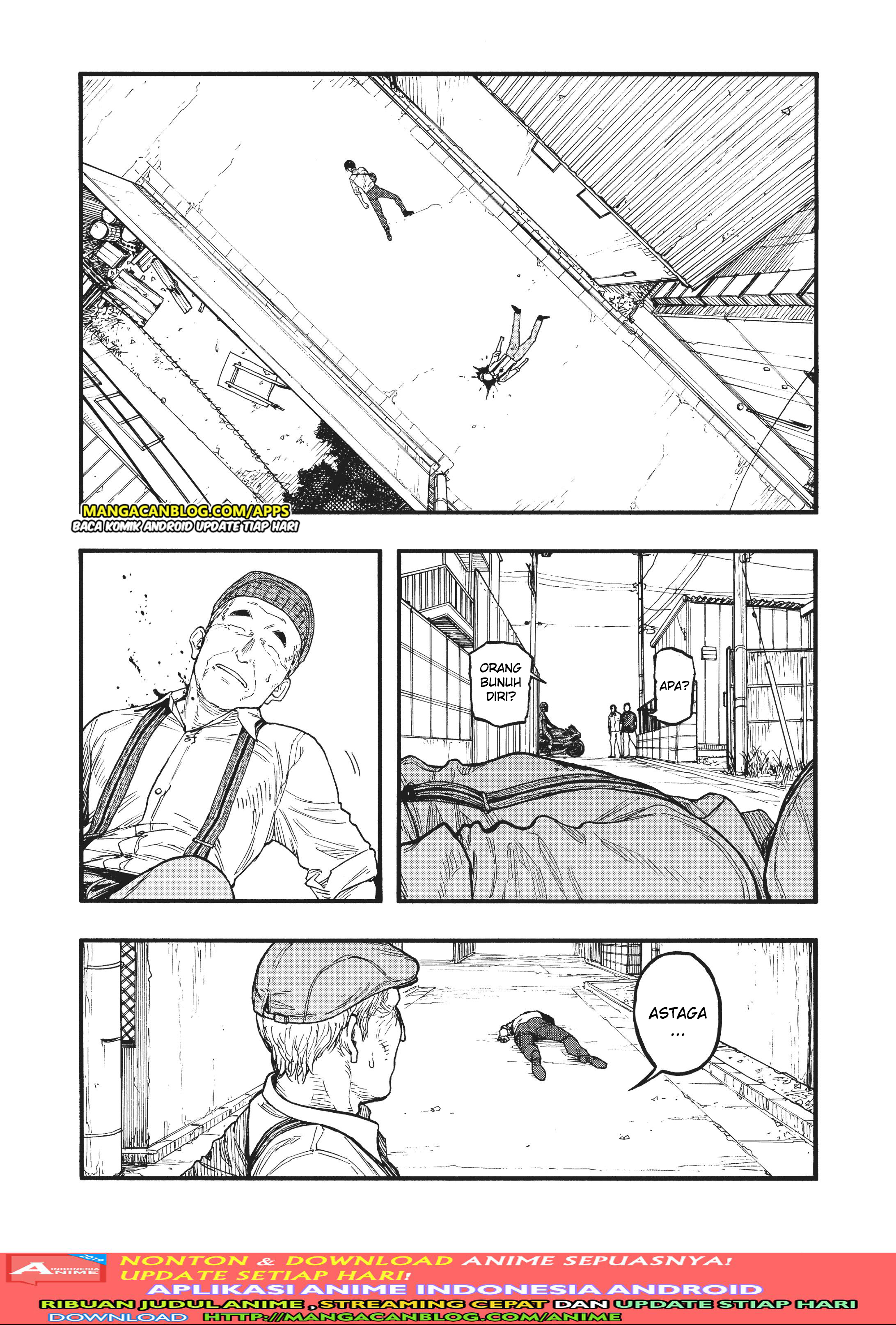 Panel 24