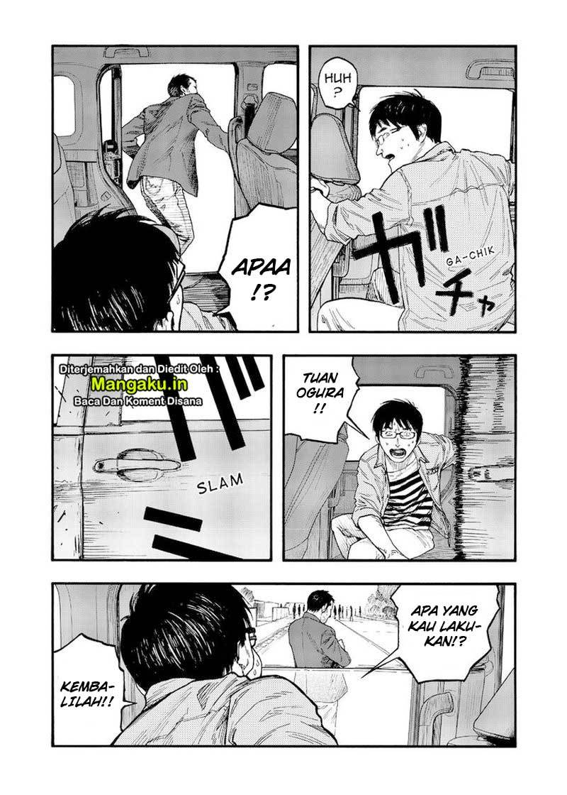 Panel 15
