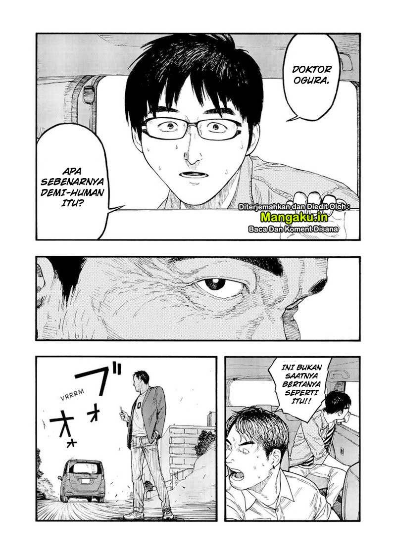 Panel 17