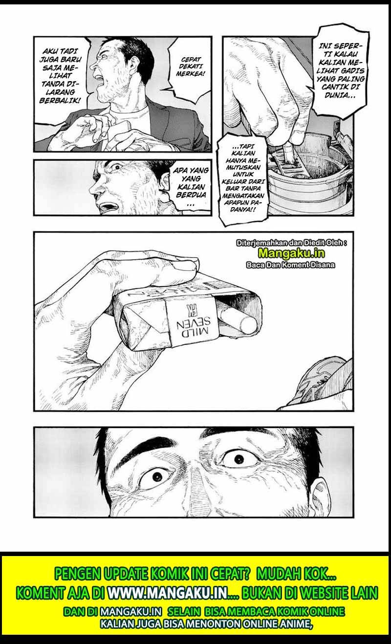 Panel 14