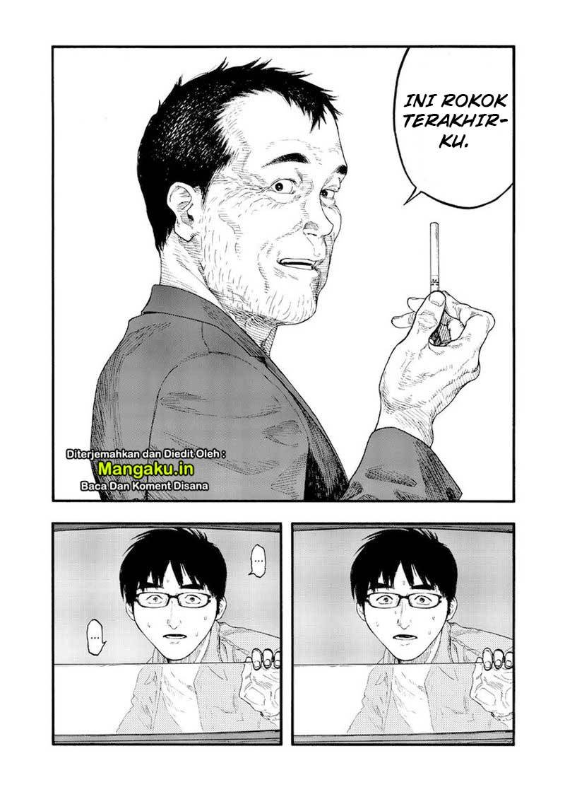 Panel 16