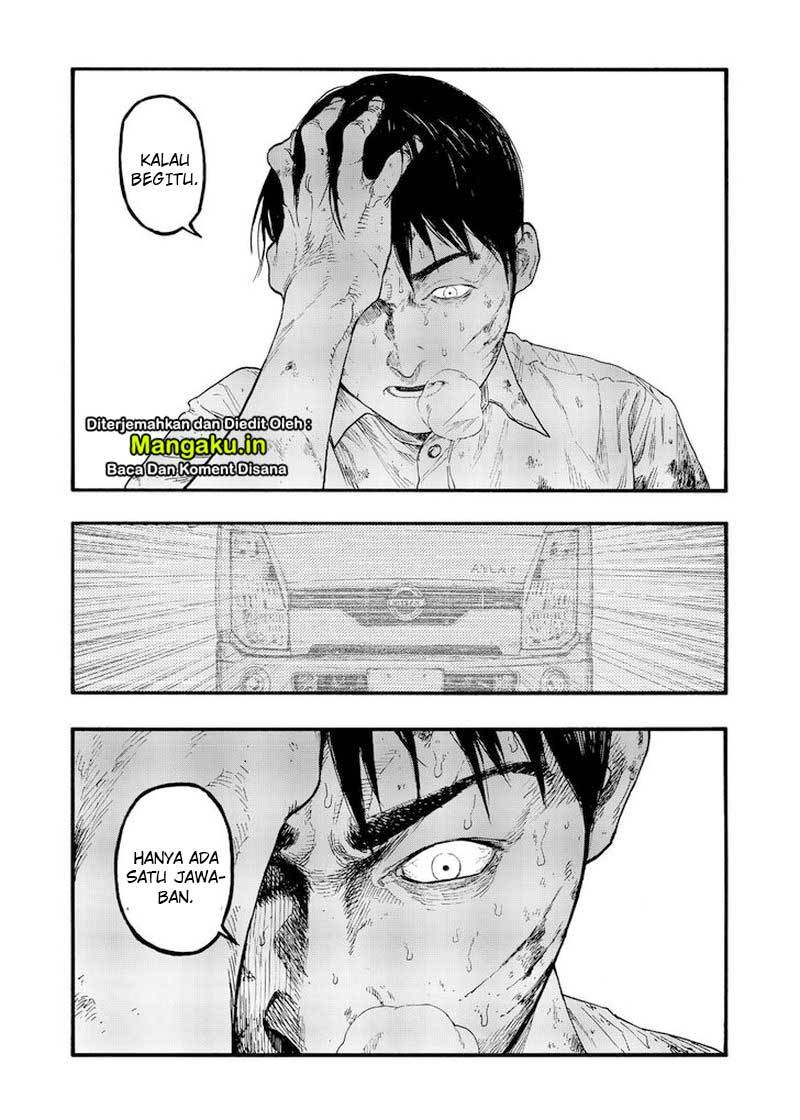 Panel 23