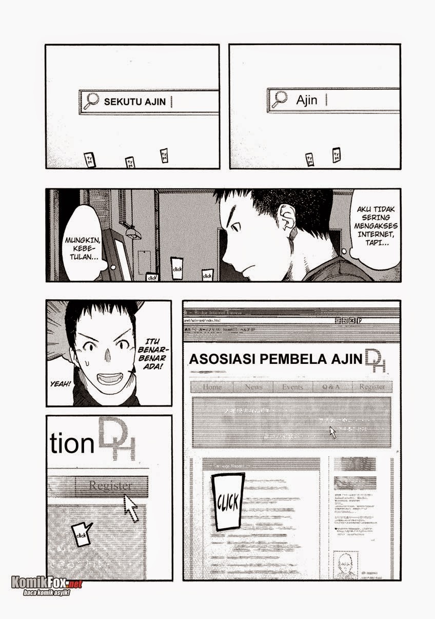 Panel 17