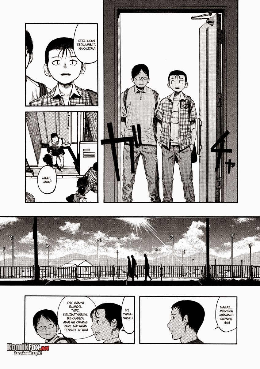 Panel 5
