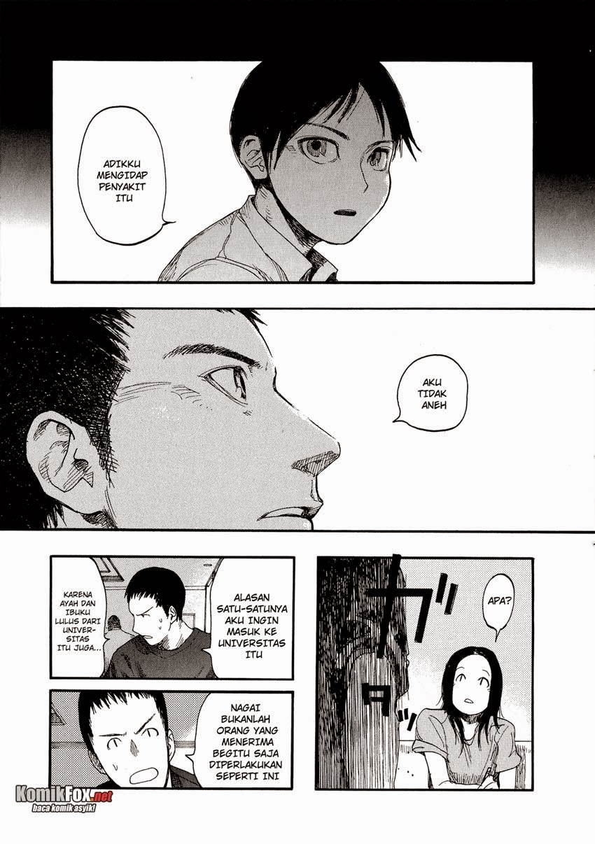 Panel 14