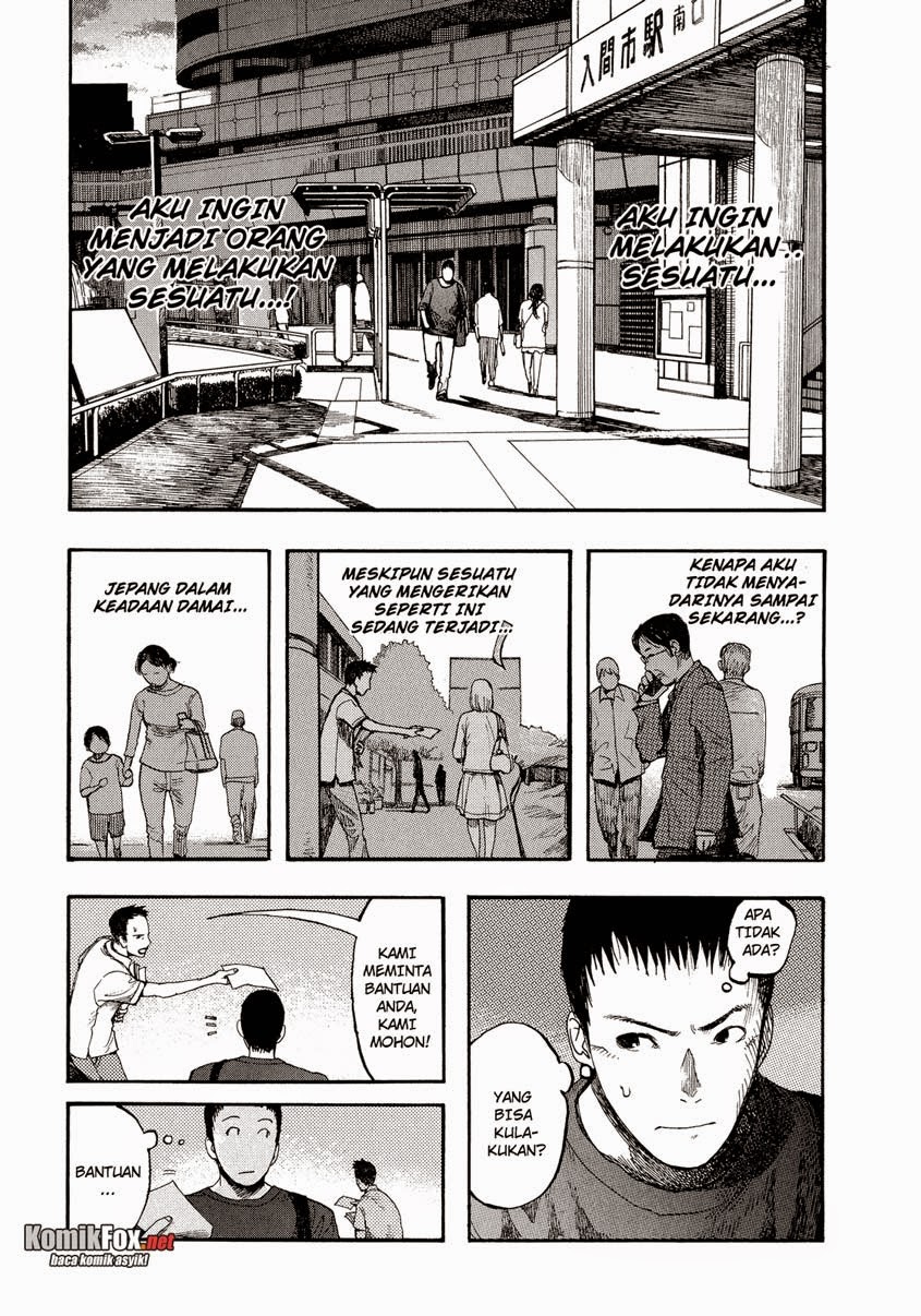 Panel 16
