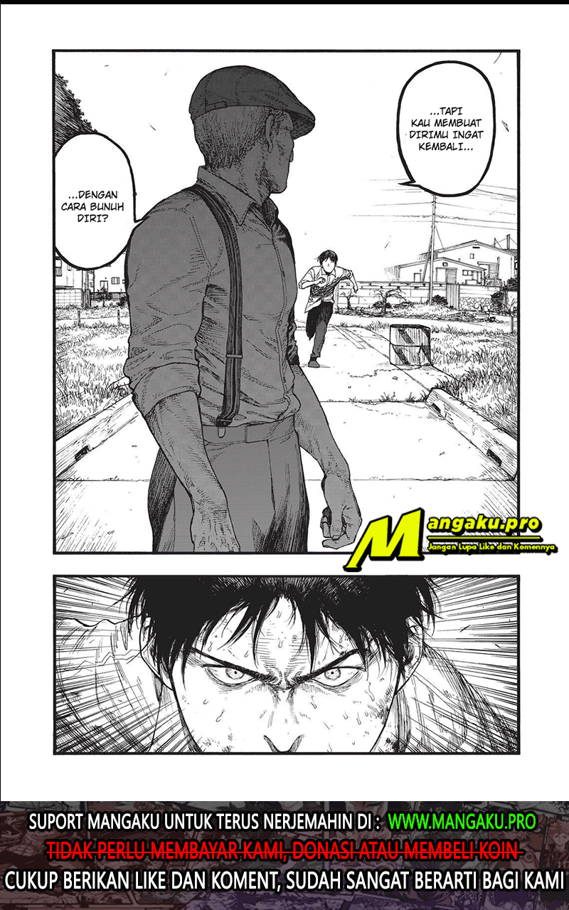Panel 12