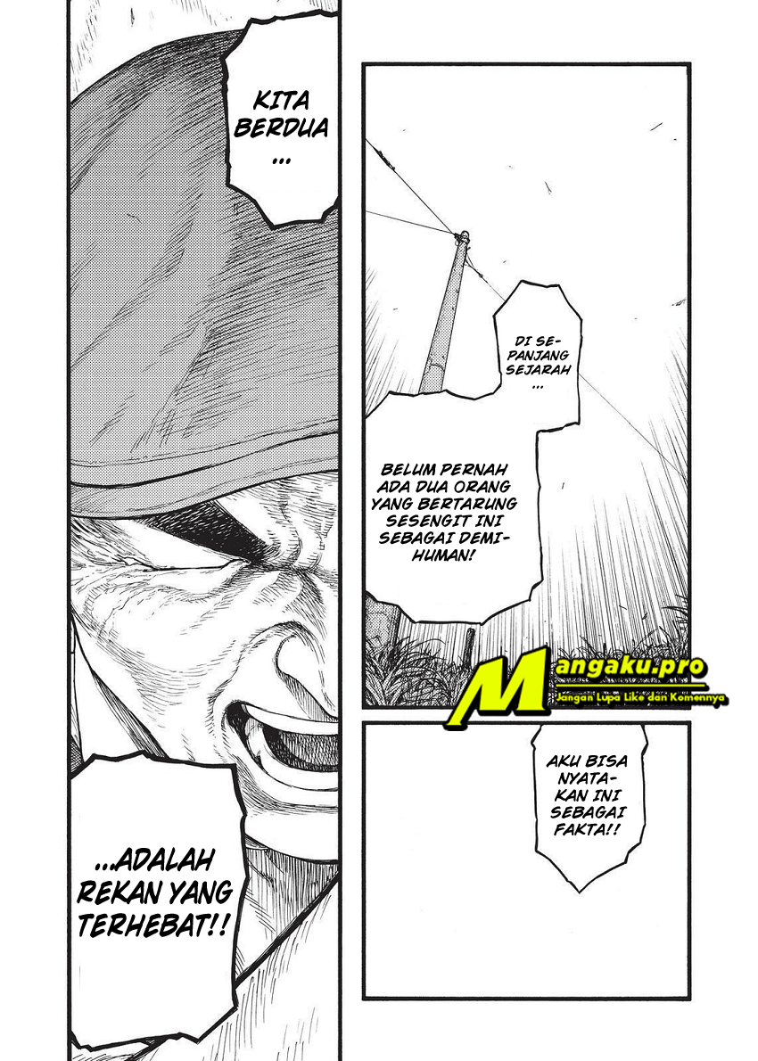 Panel 16
