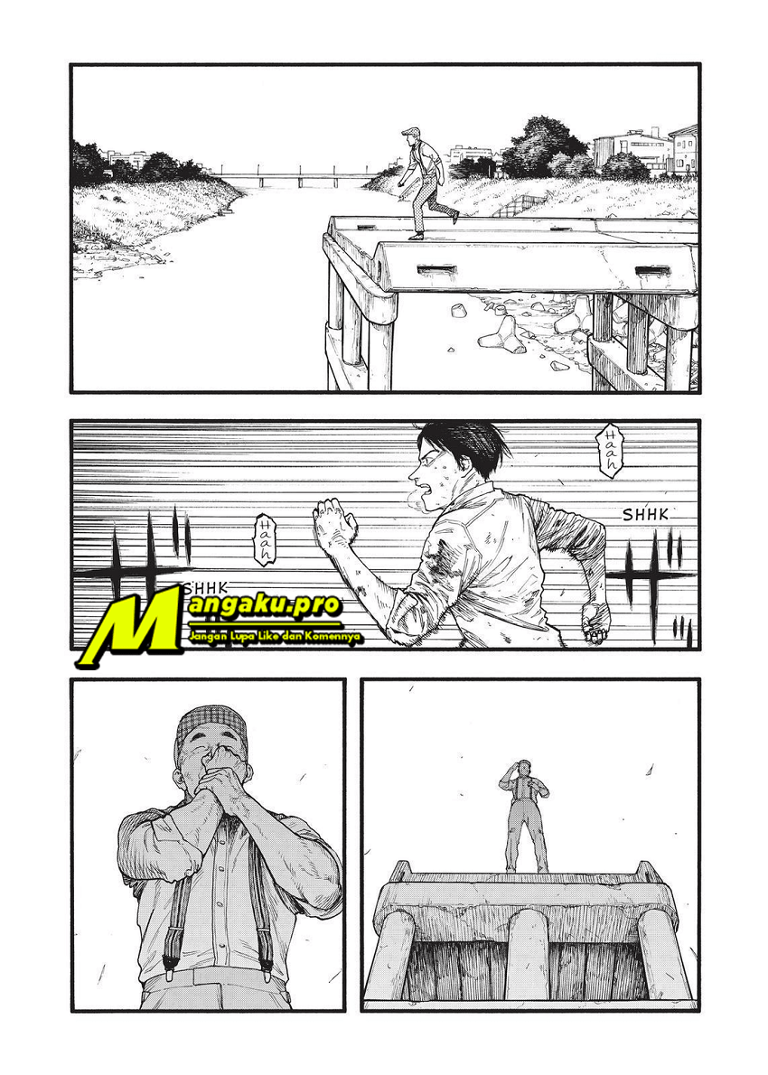 Panel 7