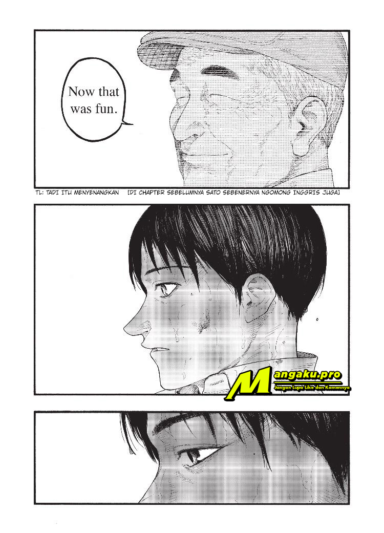 Panel 17