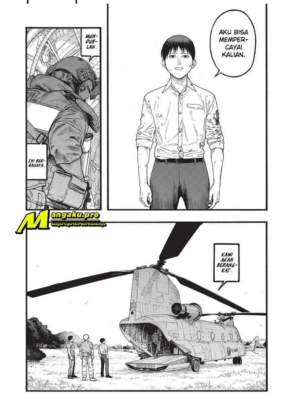 Panel 7