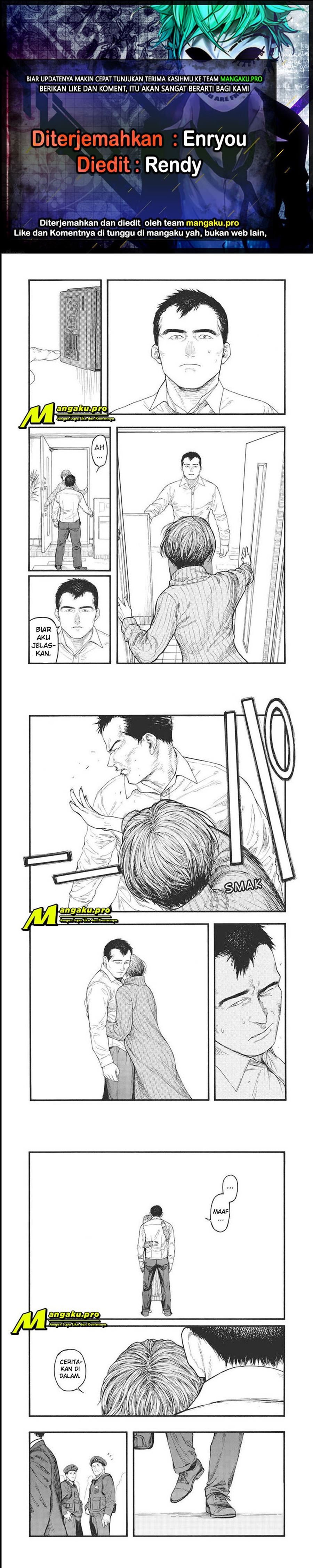 Panel 1