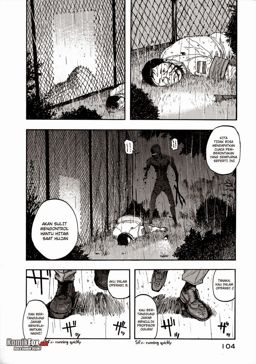 Panel 3