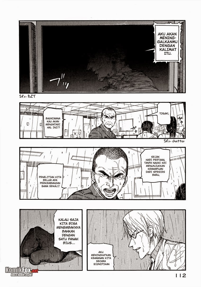 Panel 11