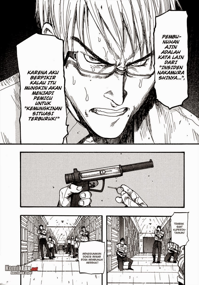 Panel 13