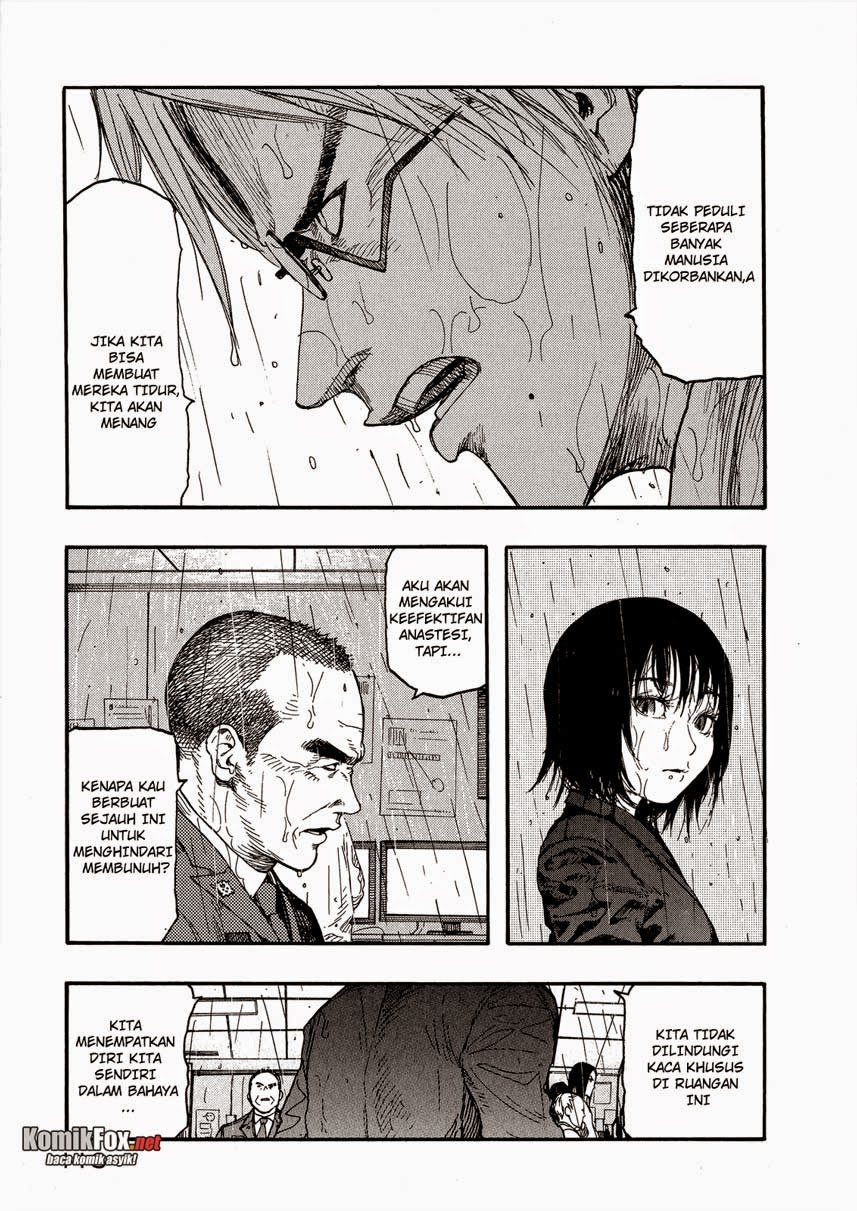 Panel 12