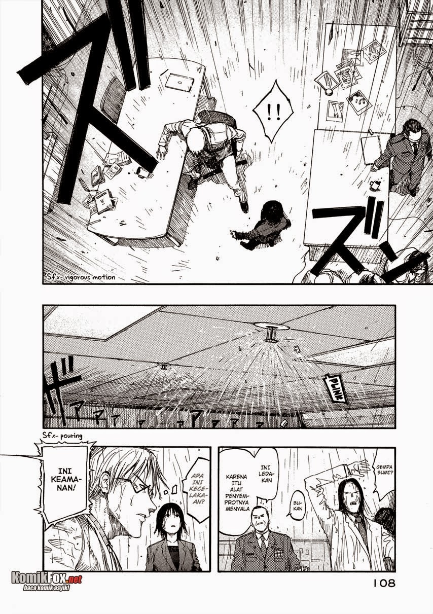 Panel 7