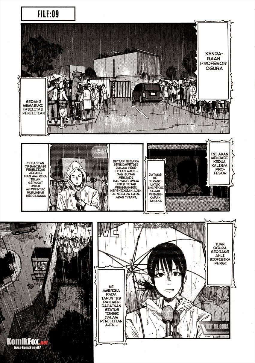 Panel 2