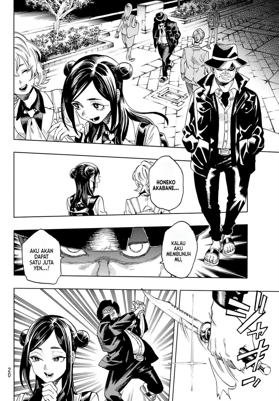Panel 5