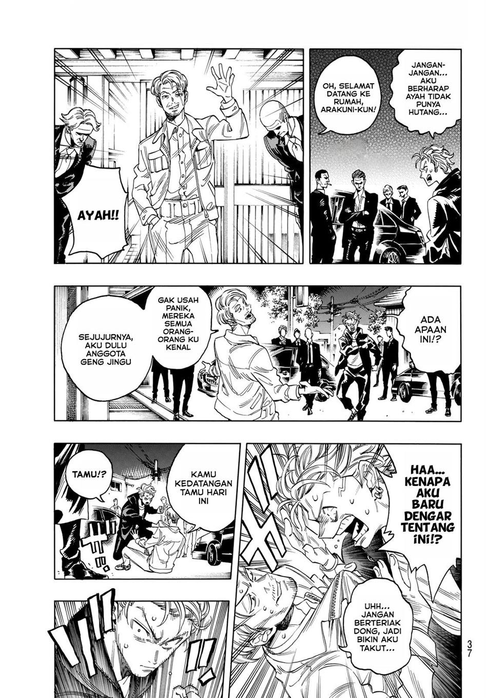 Panel 22