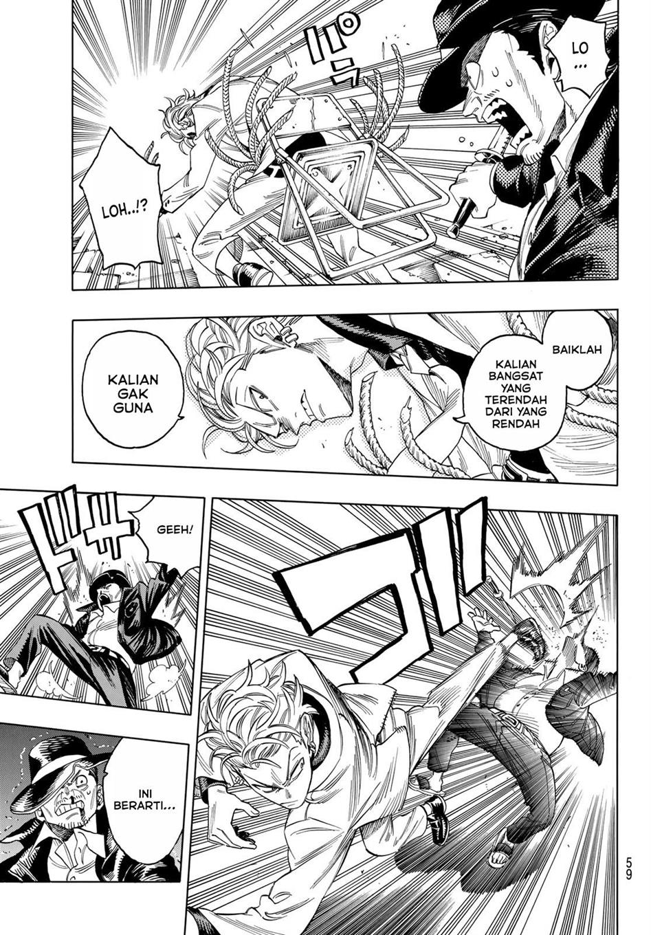 Panel 43