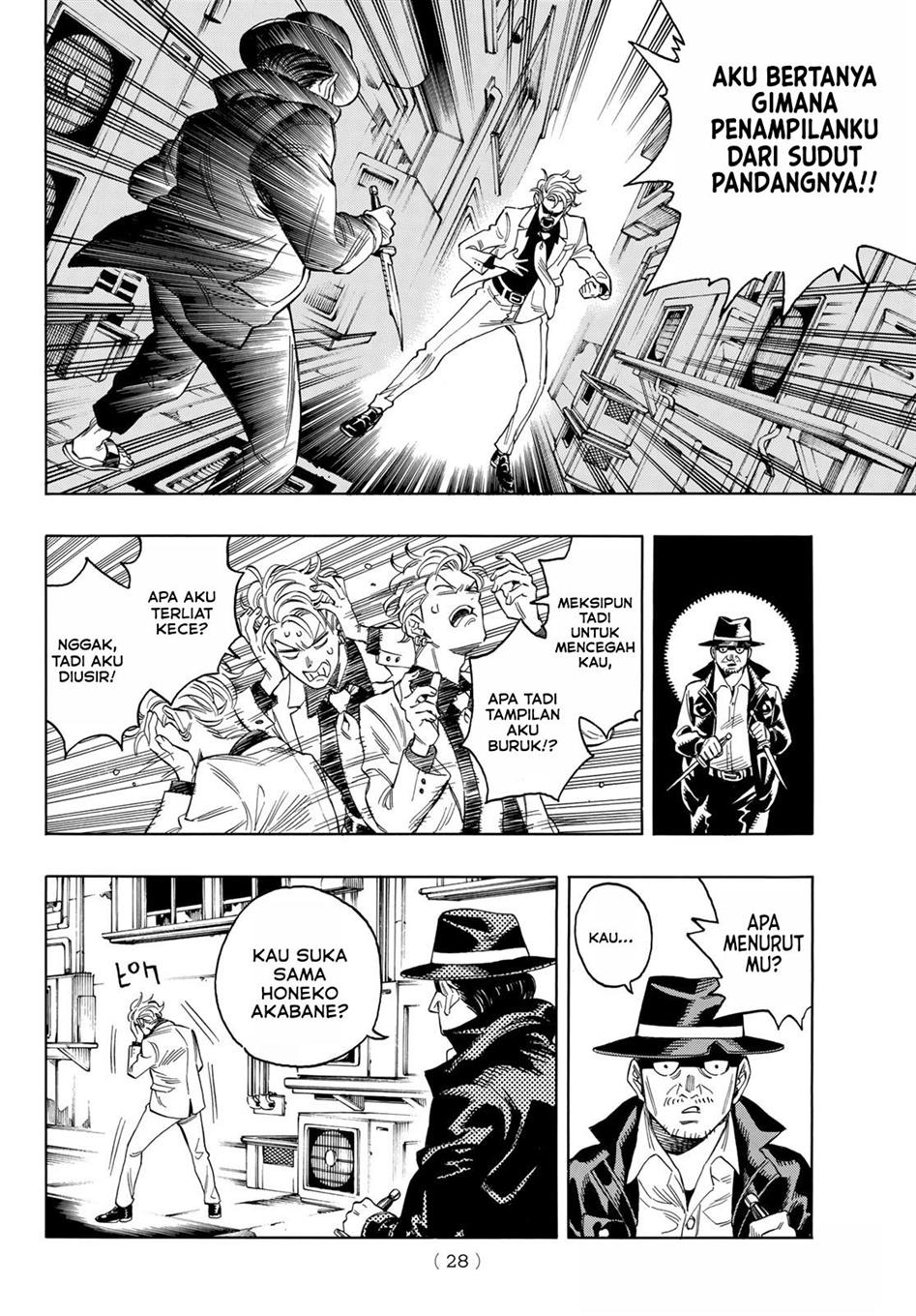 Panel 13