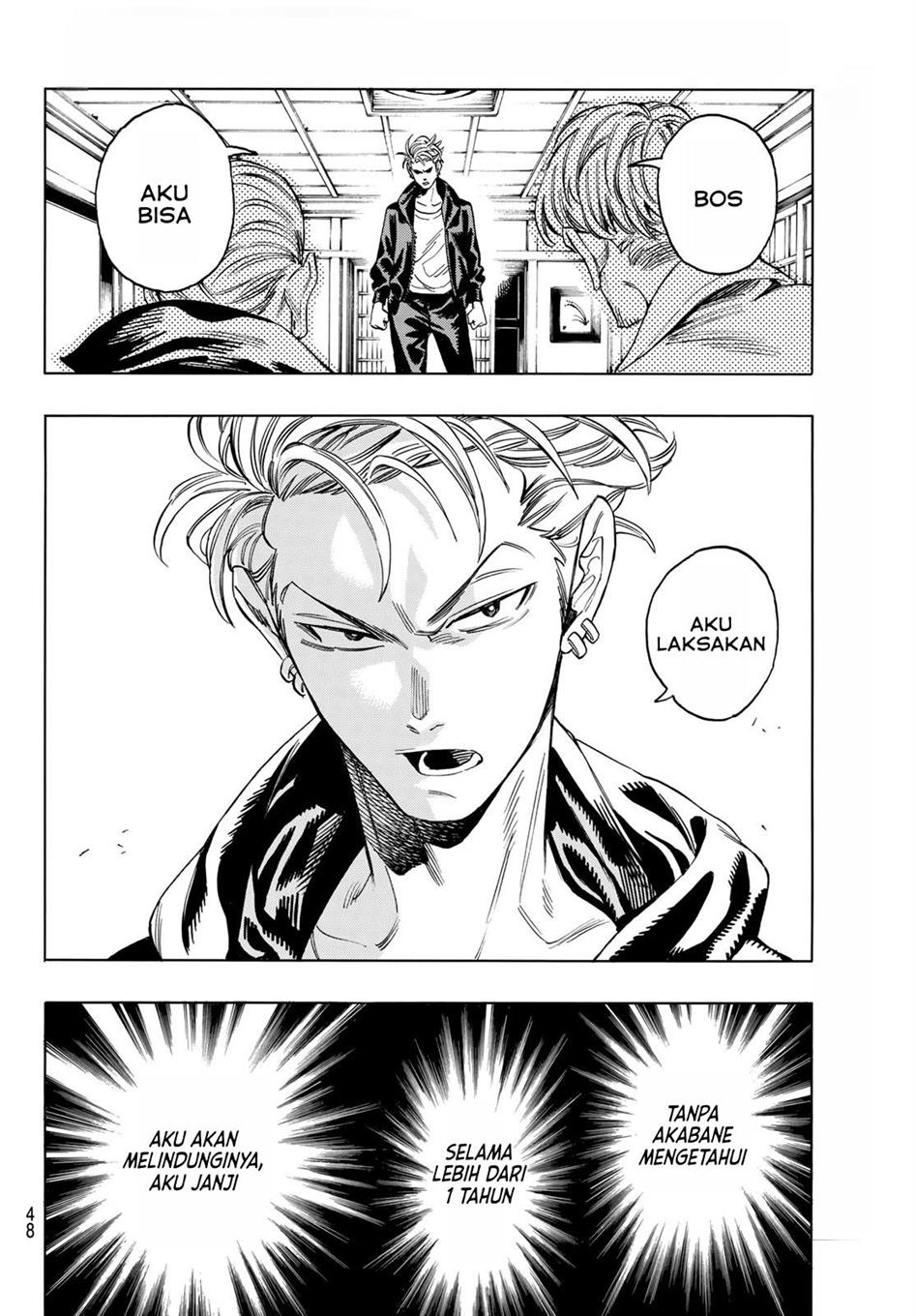 Panel 33